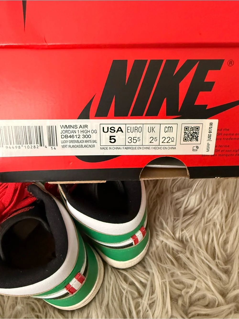 Nike Sneakers — Green, White, Red, Black